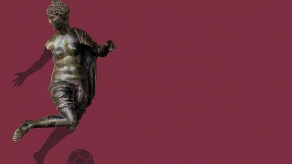 Römer am Elfmeterpunkt