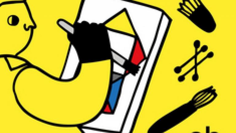 In Preparation Ausstellung Museum für Konkrete Kunst Ingolstadt